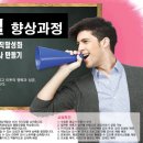 스킬만(주) 이미지