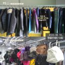 매일세탁공장 이미지