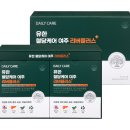 수플러스약국 이미지