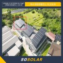 운전3호 태양광 이미지