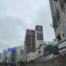 우리스마일약국 | 부산 서면 밝은눈안과 40대 콰트로 스마일라식 프로 솔직후기 (검사, 당일 수술, 일주일 검진까지!)