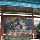 아치울길 이미지