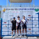 영주고등학교 이미지