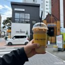 킹프레소 - 해운대구 세실로 48 | 킹프레소