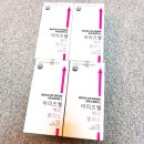 [아리즈웰베리플러스]다솔맘공구 액상차 내돈내산후기:)