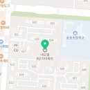 한빛평화약국 이미지