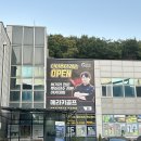Par골프아카데미 | [메라키 골프아카데미] 용인 처인구 골프 아카데미 1:1 레슨 후기