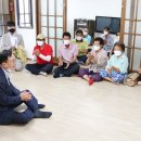 동강경로당 이미지