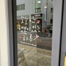정성담은 이미지