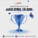 서울종합광고 이미지