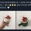 조선다방 이미지