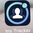 활동정지 먹음) 인스타그램 언팔 정리 어플 Ins Tracker(인스 트래커) 이용 후기 &amp; 구독 해지 방법 (광고X)