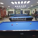 샘당구클럽 이미지