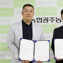농산물종합유통센터 이미지