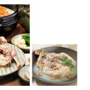 곰골산촌 이미지