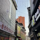 유미닭갈비 | 홍천여행 겸 들린 춘천 닭갈비거리 유미닭갈비 철판닭갈비 먹어봄