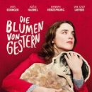 블룸사이드 이미지