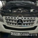 KTAMG금산점 부부카센타 이미지