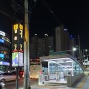 [대구/달서구] 대구 월촌역 마사지 일자목 허리통증 관리후기 ❝브이엔에이리페어❞