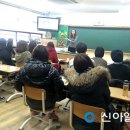 초등생활 길라잡이 이미지