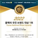 제이에이치 커머스 이미지