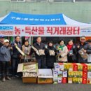 구월3동-7 이미지