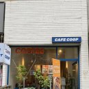 모건시티 | 부천답례품 ‘카페 쿱’ 쌀 휘낭시에, 쌀낭시에 후기