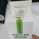 올치동물병원 이미지