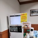 공주대학교소비조합