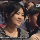 강유미 카카오 검색결과