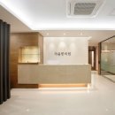 김현주한의원 이미지