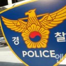 춘천소양강댐 입구 주차장 네이버블로그