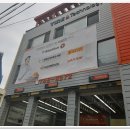 티스테이션신제주점