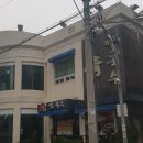 정칼국수 - 안성시 물방아거리길 11 | 정칼국수