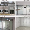 왕암경로당 네이버블로그