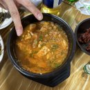 남산골가든 이미지