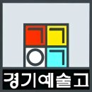 석천로209번길 이미지