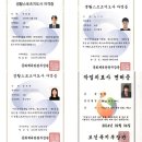 프라이핏짐 이미지