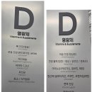 메가약국 이미지