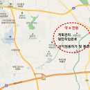 영동환경(주) 이미지