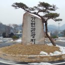 윤병원 건너편 이미지