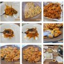 서해아구찜 이미지