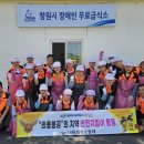 성산소방서 이미지