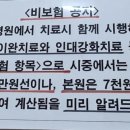 라파의원 이미지