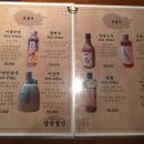 상인정신