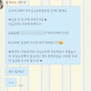 피피케이크샵 - 화성시 동탄공원로1길 16-18 | 피피케이크샵