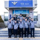 함양경찰서 이미지