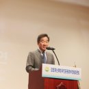 감염재난예방국민운동본부 이미지