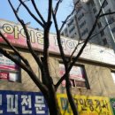 아이엘피아노학원 - 전주시 완산구 효천중앙로 22 | 아이엘피아노학원