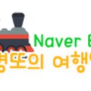 브라운도트호텔 센텀점 이미지